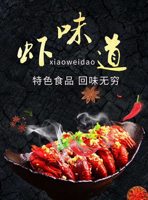 广告设计与软件开发 数字时代下的创意与技术融合