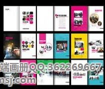 福州市平面设计公司与成都平面设计公司 创越广告的优惠价格与专业服务
