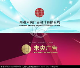 创意引爆市场 汇图网广告设计悬赏，一站式解锁顶尖Logo素材