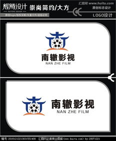 影视广告公司Logo设计 汇图网悬赏平台助力创意变现