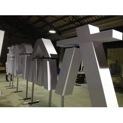 厦门远合标识广告厂 专业LED广告字设计，赋能软件开发企业品牌形象升级